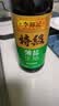 李锦记【百厨大战同款】薄盐系列 特级薄盐生抽500ml【减盐25%* 特级】 实拍图