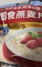 桂格（QUAKER）即食燕麦片1000g袋装 纯麦片 零添加蔗糖 高纤 早餐囤货装 实拍图