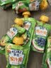 亨氏（Heinz）宝宝水果营养儿童果汁泥无添加随机装果泥婴儿辅食6月+120g*12 实拍图