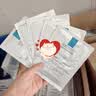 理肤泉【孙颖莎推荐】B5面膜PRO+20片修护补水保湿紧致舒缓男士女士礼物 实拍图