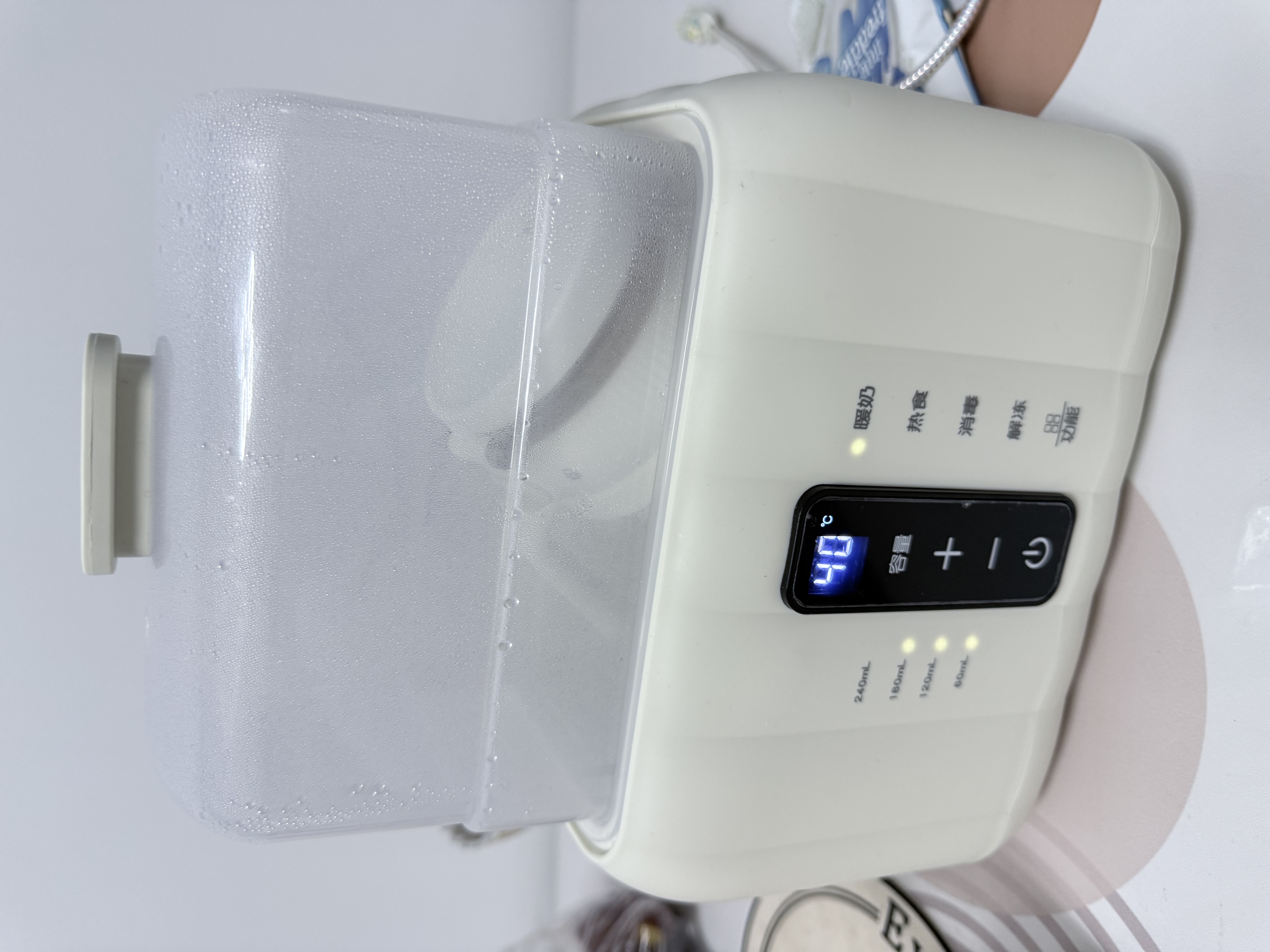 亿可熊（iicobear）温奶器奶瓶消毒器二合一 婴儿智能恒温暖奶器母乳热奶解冻恒温壶 实拍图