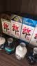 郎酒【裕见经典】郎牌郎酒 53度 500mL*2+干红 750mL*1 礼盒装 送礼 实拍图
