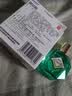[新乐敦]复方门冬维甘滴眼液 13ml 2瓶装 复方门冬维甘滴眼液13ml 新乐敦眼药水抗眼疲劳减轻结膜充血 实拍图