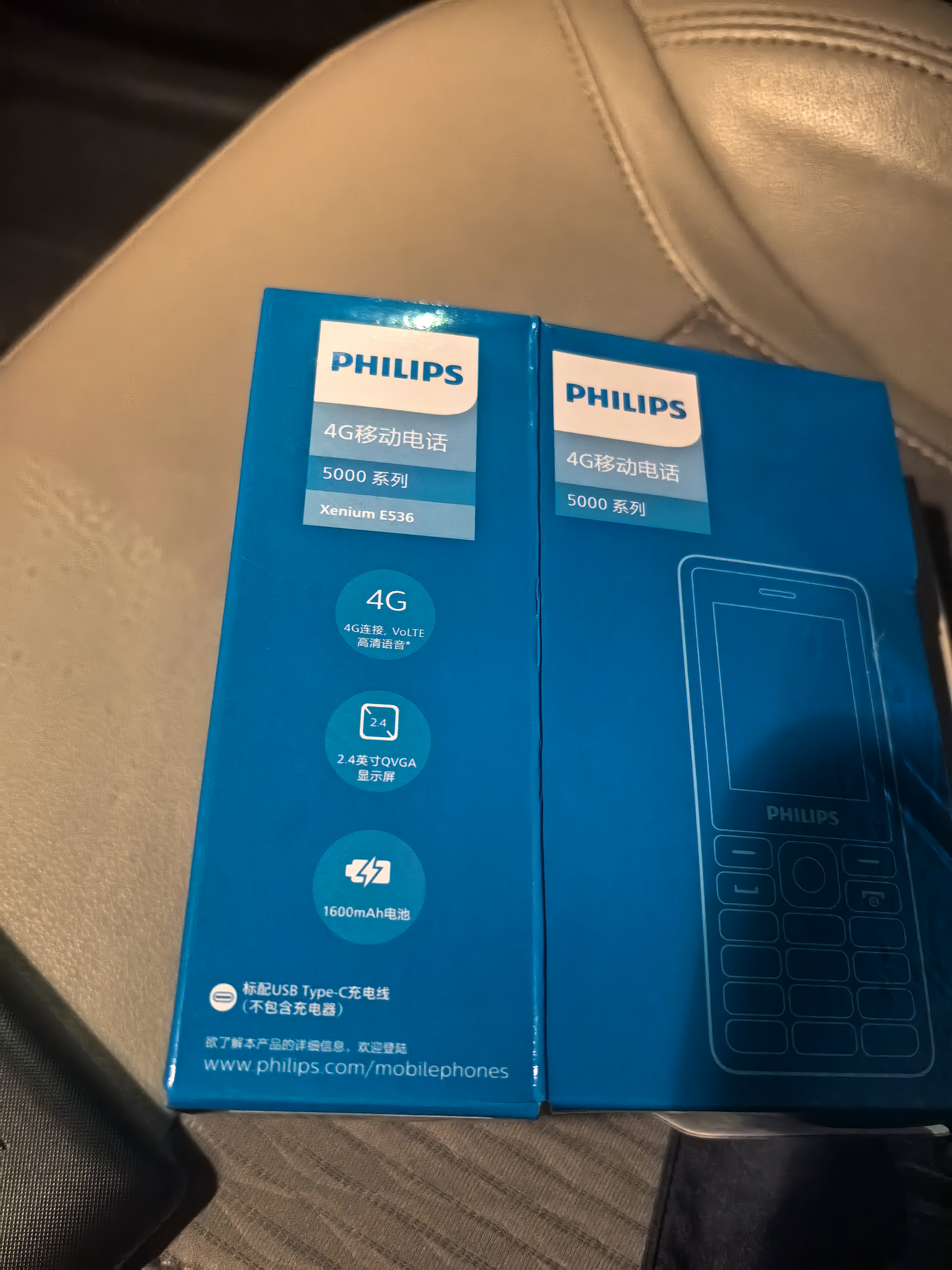 飞利浦（PHILIPS）老年机4G全网通超长待机大字体大声音大按键老人专用手机2026京东自营学生备用功能机M6黑色 实拍图