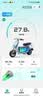 比亚迪电动车锂电池64V30Ah BYD锂电池雅迪爱玛电池（电池需客服激活）  实拍图