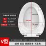 潜水艇马桶盖通用坐便器盖子家用加厚盖板老式抽水马桶圈器配件缓降 V型叠盖款MG11 长底座快拆 实拍图