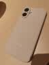 KEKLLE【亲肤磁吸】适用iPhone17手机壳 苹果17保护套 亲肤云感硅胶磁吸镜头全包软壳保护套 象牙白 实拍图