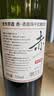 京东京造优选级赤·红酒干红葡萄酒750ml*6 金奖红酒金榜 热门送礼 整箱装 实拍图