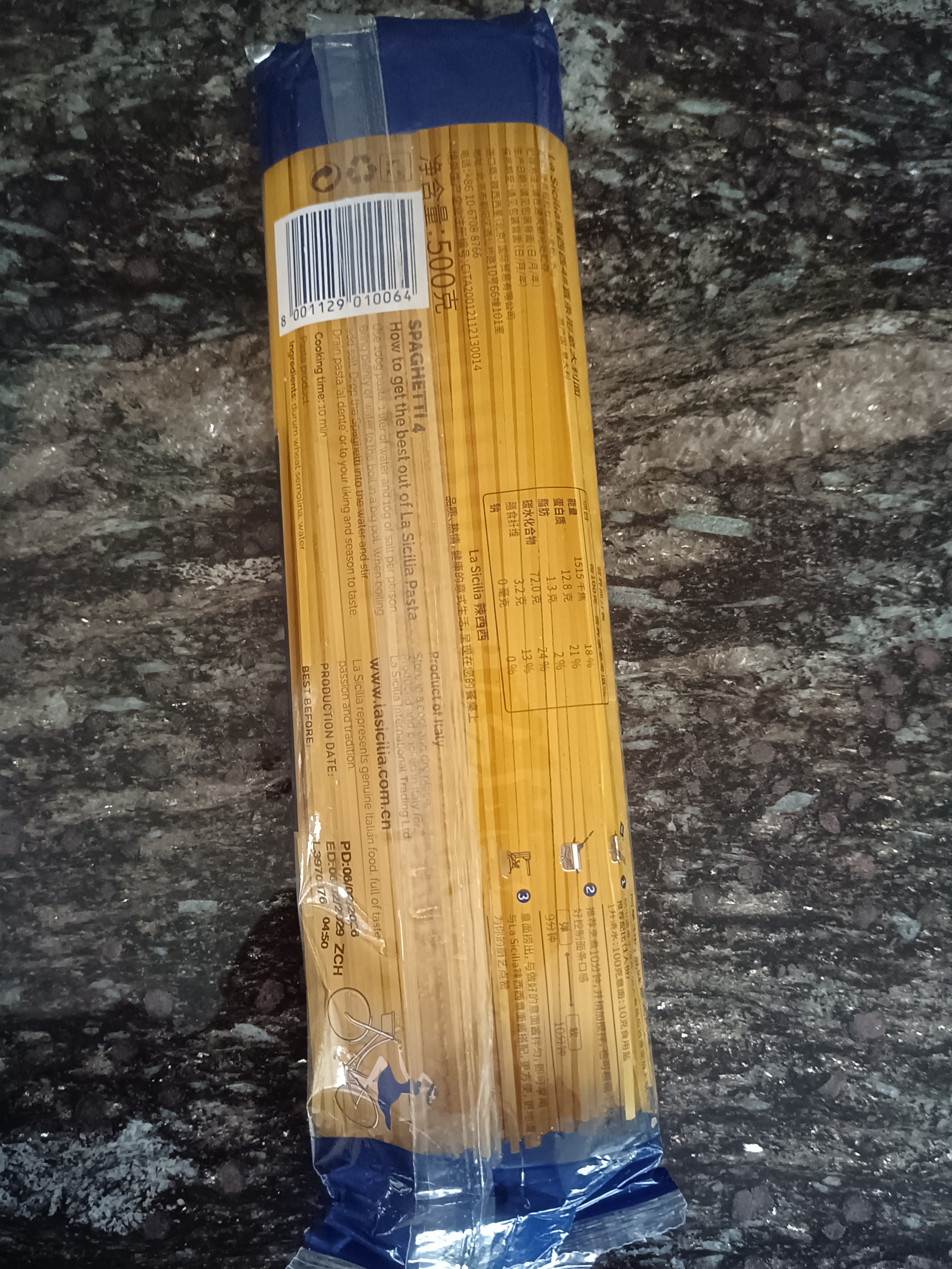 lasicilia意大利进口4#直身意面500g*2袋 通心粉儿童意面主食面条快餐凉面 实拍图
