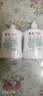 滴露（Dettol）洗手液抑菌消毒滋润500g+500g 补充装 儿童家庭护手替换装 实拍图