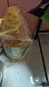福临门 食用油 非转基因压榨玉米油4L 中粮出品 PLUS会员专享 实拍图