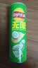乐事（Lay's）无限薯片 翡翠黄瓜味 104克*2罐 208克 休闲零食 膨化食品 实拍图