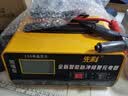 先科汽车电瓶充电器自动修复充满自停12V24V通用货车汽车摩托车通用纯铜大功率快速修复充电器XK85 实拍图