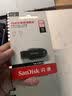 Sandisk闪迪128GB USB3.2 U盘 CZ550黑色 读速100MB/s 安全加密 数据恢复 学习办公电脑车载 高速大容量优盘 实拍图