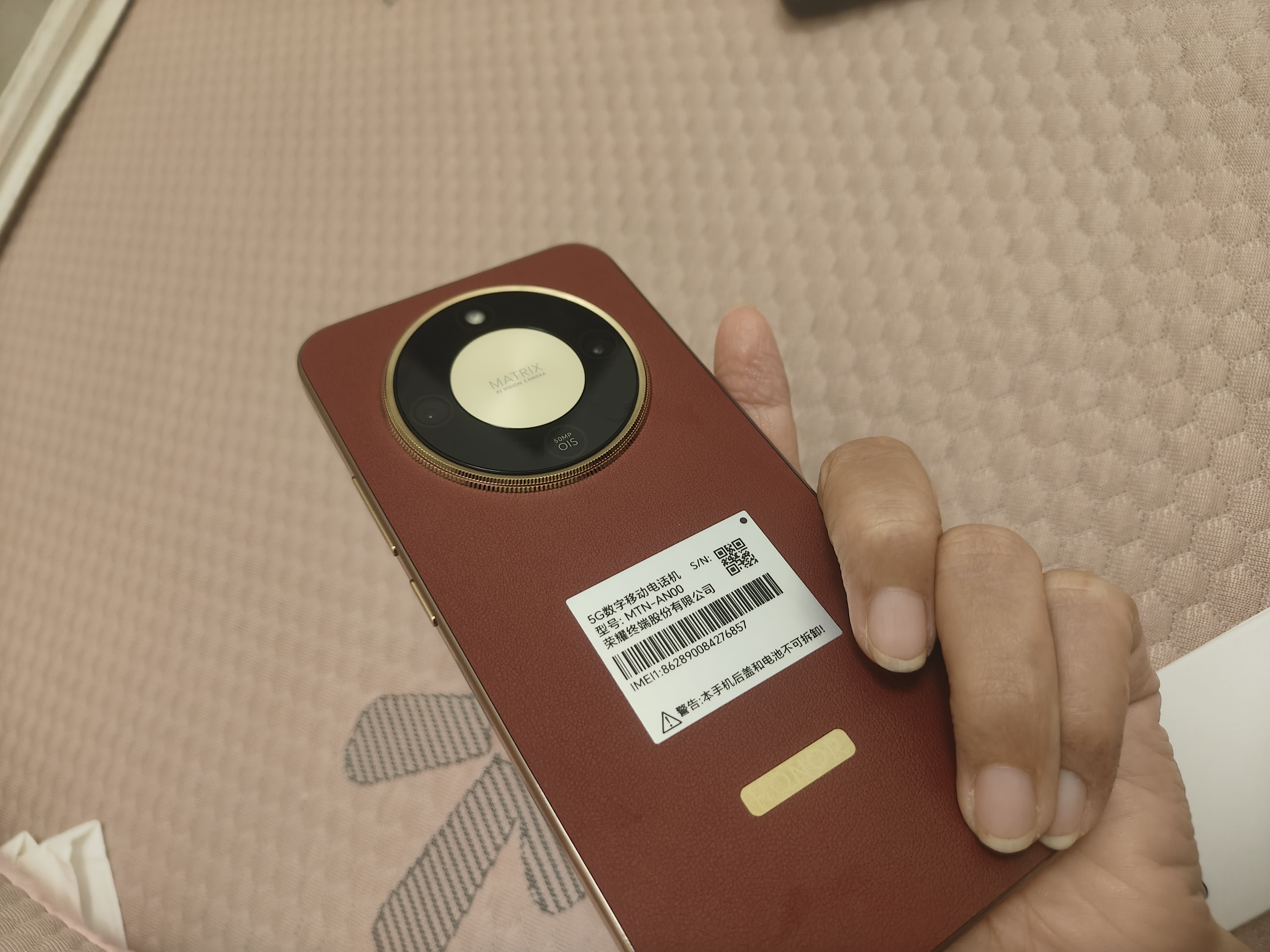 荣耀X70 焕新版 6+256 朱砂红 十面抗摔 8300mAh青海湖电池 IP69防水 荣耀绿洲护眼屏 AI手机 实拍图