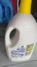 滴露（Dettol）衣物消毒液除菌柠檬3L 99.9%杀菌除螨水内衣裤衣服 需搭洗衣液用 实拍图