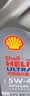壳牌（Shell）全合成机油0W-20SP4L超凡都市光影混动燃油适用汽车保养京东自营 实拍图