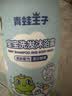 青蛙王子儿童洗沐二合一1L*2 双重植萃精华 温和清洁宝宝专研洗发水沐浴露 实拍图