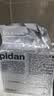 pidan猫砂 豆腐猫砂2.4kg*4包强力吸臭纯猫砂 可冲厕所非膨润土砂 实拍图