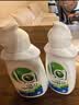 威露士手洗洗衣液500ml 内衣清洗液内衣内裤可用抑菌除螨手洗专用松木香 实拍图