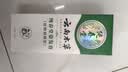 纯春堂云南本草染发剂植物盖白头发天然纯梳无刺激不沾头皮男女士染发膏 实拍图
