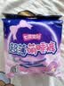 七度空间萌睡裤超长安睡裤夜用裤型卫生巾套装 M-L码12片【新国标认证】 实拍图