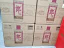 古井贡酒 年份原浆古5 浓香型白酒 45度 500mL*6瓶 整箱装 美食大赛同款 实拍图