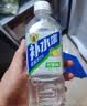 东鹏特饮【姆巴佩同款】补水啦电解质水运动饮料555ml*24瓶整箱清爽柠檬味 实拍图