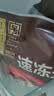 五芳斋 速冻珍味八宝粽 100g*5只 嘉兴粽子甜粽端午粽子早餐食品 实拍图