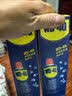 WD-40除锈剂铁锈去除剂京东自营wd40门锁润滑油机械合页除异响防锈油 实拍图