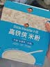 小皮（Little Freddie）婴幼儿高铁侠原味有机米粉维C加铁160g宝宝辅食米糊米粉6-12个月 实拍图