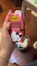 认养一头牛×Hello Kitty | A2β-酪蛋白纯牛奶200ml*10盒 3.6g 常温礼盒 实拍图