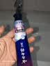 云南白药益生菌热门牙膏套装清新口气去口臭护龈牙膏6支500g+环保购物袋 实拍图
