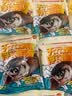 天元邓刚浮钓鲢鳙450g大头鱼饵料鲢鳙鱼饵钓鱼饵料 天元邓刚浮钓鲢鳙450g  1包 实拍图