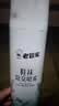 老管家【陈哲远同款】鞋袜除臭喷雾220ml月听风吟除菌鞋子除臭 实拍图