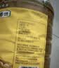 福临门金阙谣精选一级大豆油5L食用油中粮出品少油烟 实拍图