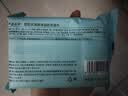 屈臣氏卸妆湿巾25片*4包透明质酸配方 适用眼唇卸妆 25片便携装 实拍图