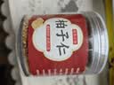 修年堂 柏子仁100g 新货去壳柏子籽仁茶肉改泡茶泡酒中药材原材料善 实拍图