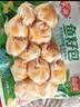 安井芝士包 160g/包 锁鲜装 火锅麻辣烫关东煮食材 速食熟食方便菜 实拍图