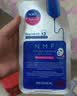 美迪惠尔（Mediheal）新水润紧致面膜&毛孔紧致黑面膜20片组合装补水弹润男女生日礼物 实拍图