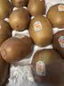 佳沛（zespri）新西兰金奇异果30-33粒原箱103-124g猕猴桃水果礼盒 实拍图
