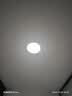 佛山照明（FSL）LED筒灯嵌入式天花灯全铝材全白5寸16W开孔140-150mm 白光（6500K） 实拍图