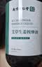 南京同仁堂艾草生姜按摩液精油500ml全身刮痧精油经络疏通推拿油全身spa开背 实拍图