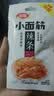 卫龙辣条小面筋 香辣味 休闲解馋 办公室小零食便携装 480g（约20包） 实拍图