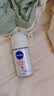 妮维雅（NIVEA）孙颖莎同款抑汗香体止汗露腋下干爽精华爽身走珠液50ml生日礼物 实拍图