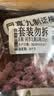 同享九制话梅120g*2袋实惠装 蜜饯果干京东自营办公传统休闲零食 实拍图