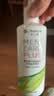 目立康硬性透气接触镜多功能护理液ok镜RGP120ml*6瓶美尼康除蛋白 实拍图