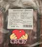 潮味码头原切涮烤牛肉片净重400g雪花吊龙潮汕火锅烤肉食材水煮肥牛嫩肉片 实拍图