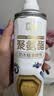 立邦聚氨酯喷剂卫生间防水涂料外墙防水胶屋顶补漏裂缝渗水透明650ml 实拍图