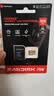 Sandisk闪迪256GB TF(MicroSD)内存卡 升级款 极速金卡 A2 V30 U3 兼容大疆Pocket 4/Action 6运动相机存储卡 实拍图